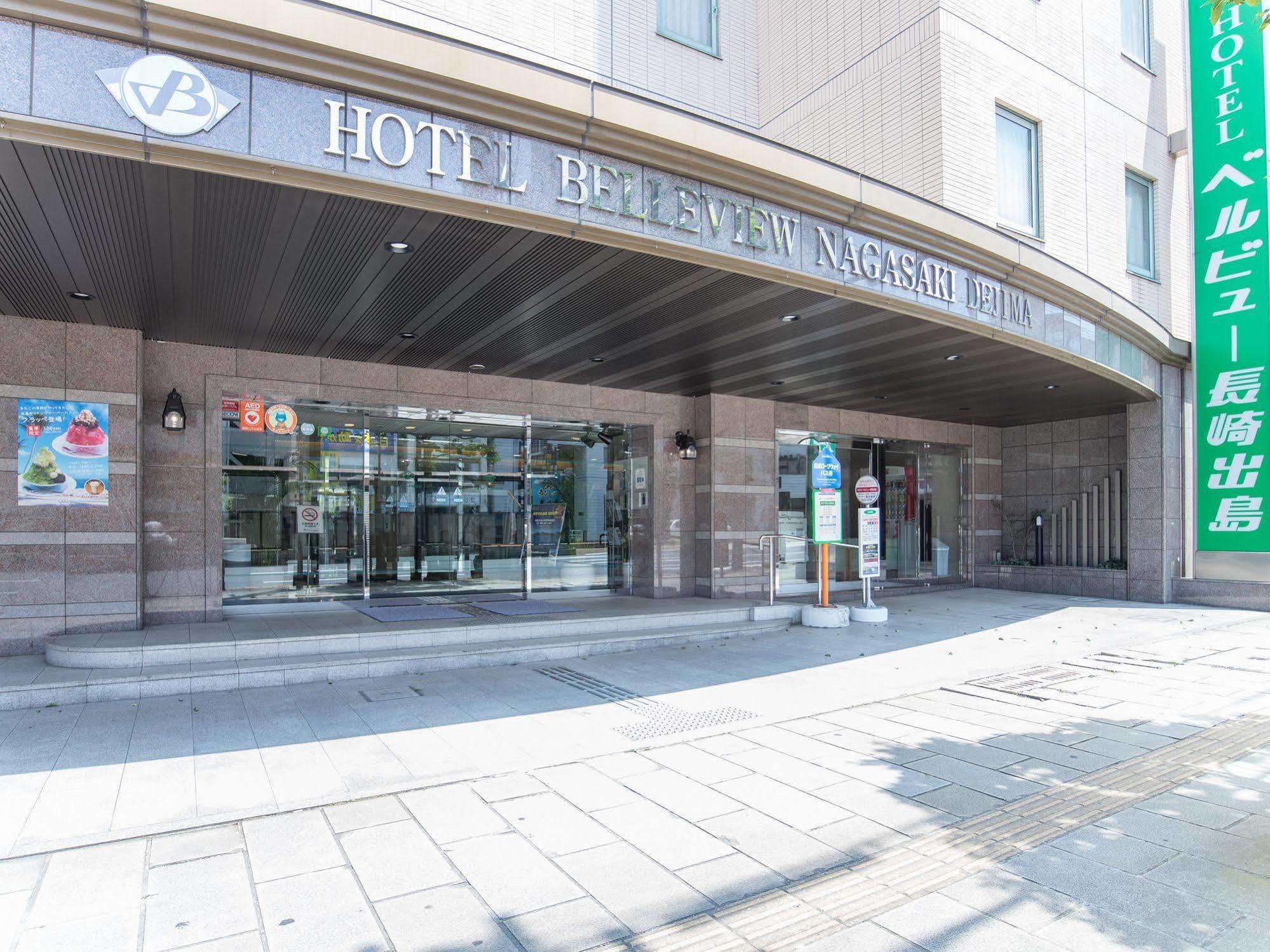 Hotel Belleview Nagasaki Dejima Ngoại thất bức ảnh